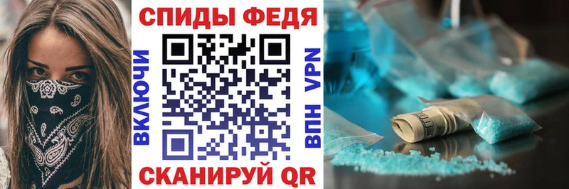 Amphetamine 98%  Новочебоксарск 
