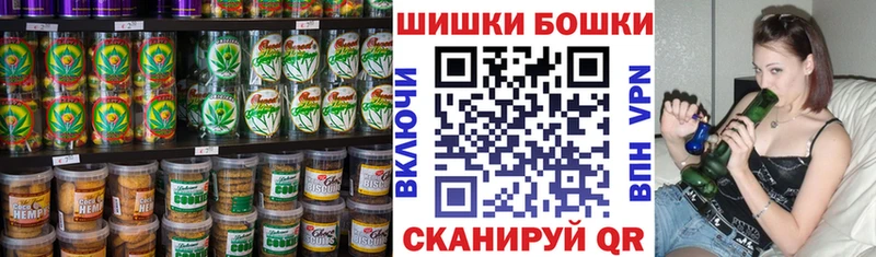 blacksprut как зайти  Новочебоксарск  Cannafood конопля 