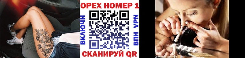 COCAIN Эквадор маркетплейс формула Новочебоксарск