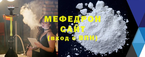 spice Ладушкин