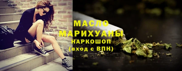 PSILOCYBIN Лагань