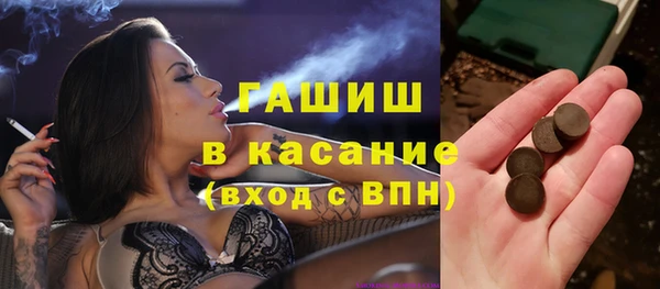 PSILOCYBIN Лагань