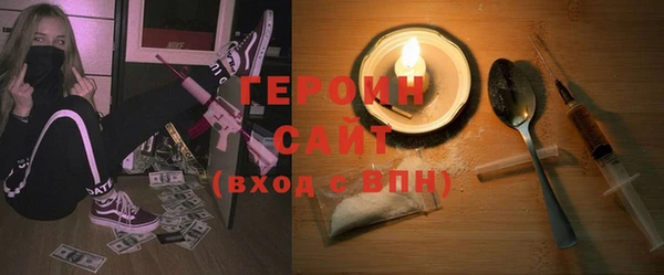 а пвп мука Моршанск