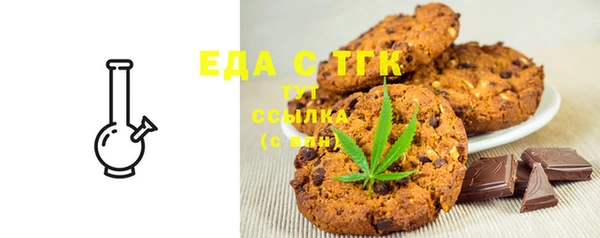 Альфа ПВП Лабытнанги