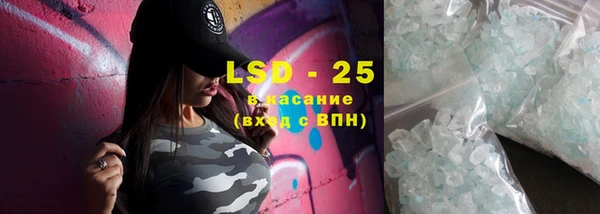 Альфа ПВП Лабытнанги