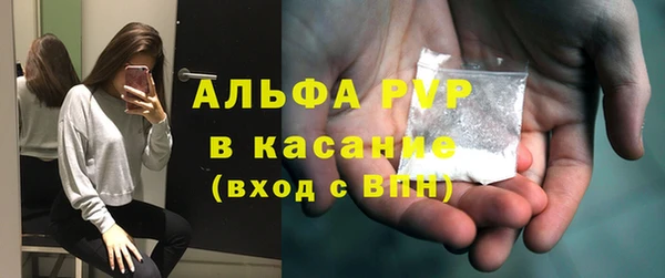 эйфоретик Кукмор