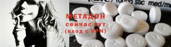 PSILOCYBIN Лагань
