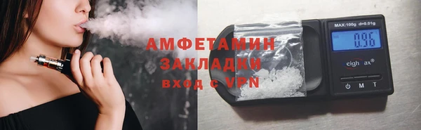 Альфа ПВП Лабытнанги