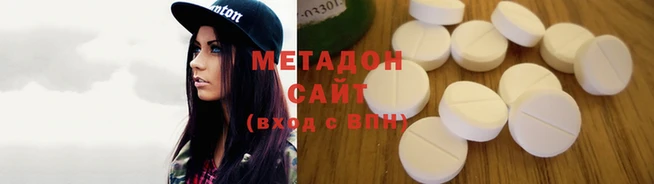 spice Ладушкин