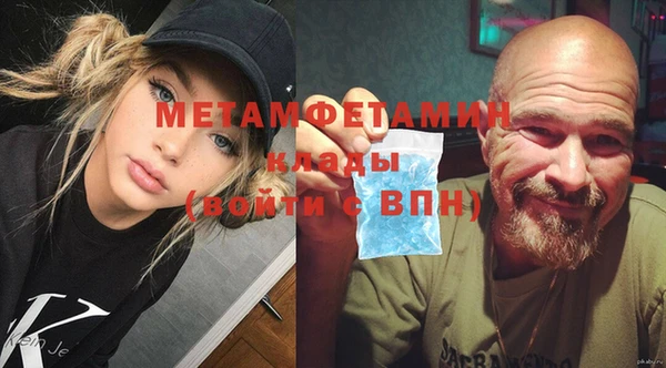 spice Ладушкин