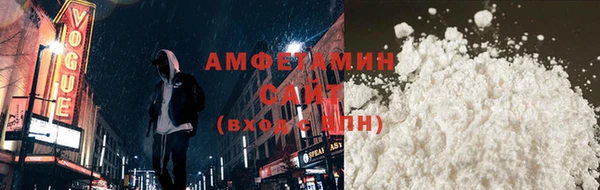 PSILOCYBIN Лагань