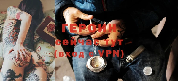 Альфа ПВП Лабытнанги