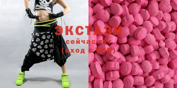 spice Ладушкин