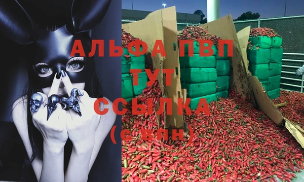 меф Кулебаки