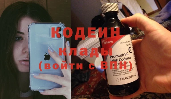 Альфа ПВП Лабытнанги