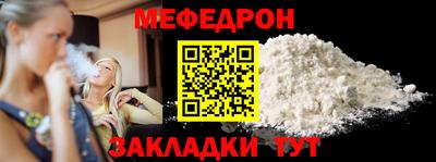 COCAINE Абакан