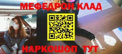 кокс Азнакаево