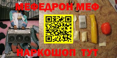 mdpv Мариинск