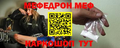 кокс Азнакаево