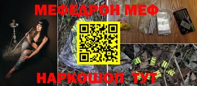 кокс Азнакаево