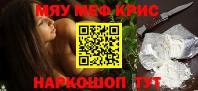 jwh Малоярославец