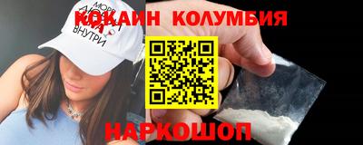 jwh Малоярославец