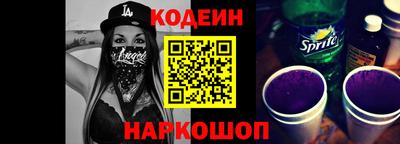 прущие крисы Малгобек