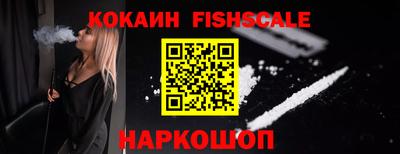jwh Малоярославец