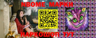 jwh Малоярославец