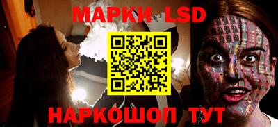 mdpv Мариинск