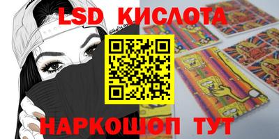 mdpv Мариинск