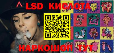 mdpv Мариинск
