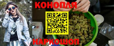 COCAINE Абакан