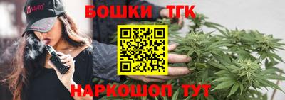 jwh Малоярославец