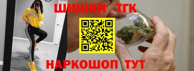 прущие крисы Малгобек