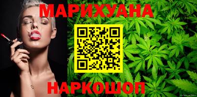 прущие крисы Малгобек