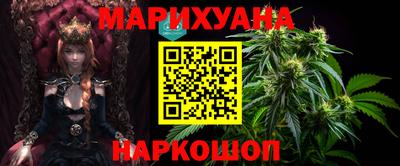 mdpv Мариинск