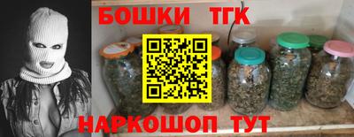 jwh Малоярославец
