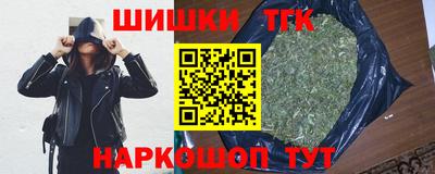 jwh Малоярославец