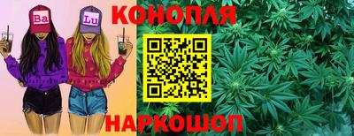 jwh Малоярославец