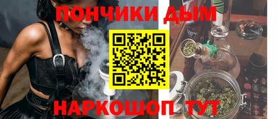 jwh Малоярославец
