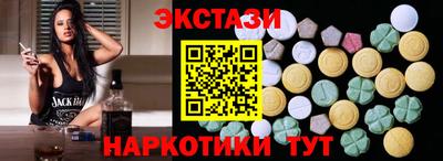 прущие крисы Малгобек