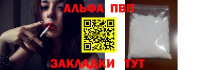 mdpv Мариинск