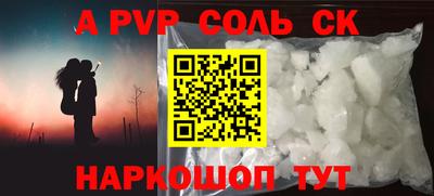прущие крисы Малгобек
