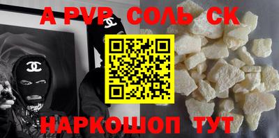 прущие крисы Малгобек