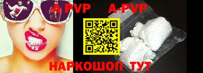 COCAINE Абакан