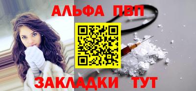 jwh Малоярославец