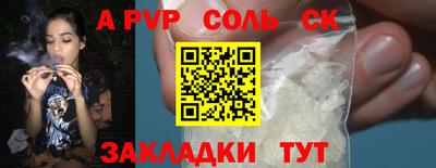 jwh Малоярославец