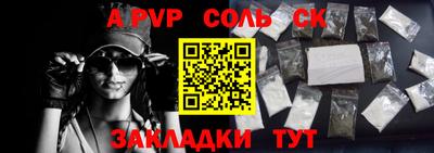 jwh Малоярославец