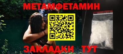 прущие крисы Малгобек